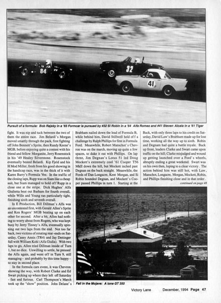 Magazine Page