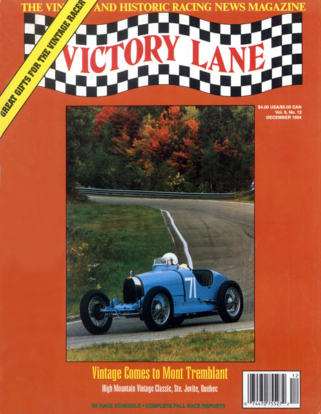 Magazine Page
